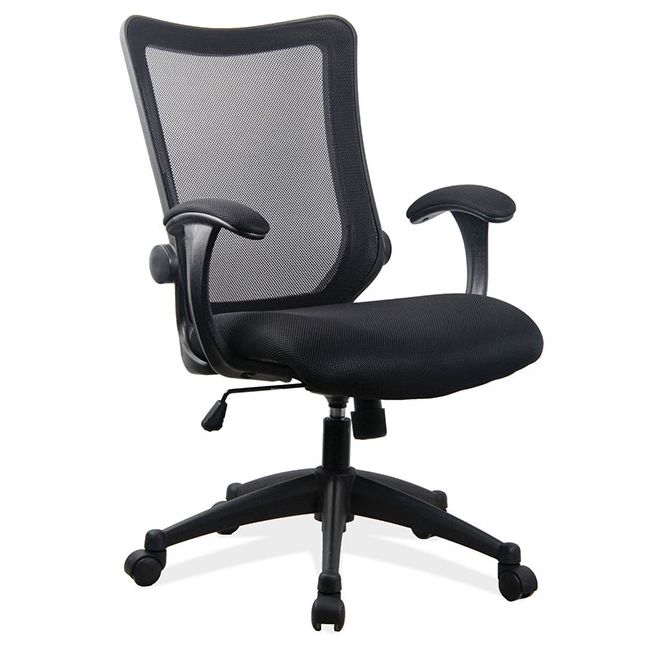 Adjustable height mesh back office chair. Adjustable height mesh back office chair.