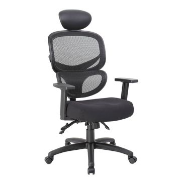 B6300 Series High Back Mesh Task Chair with Headrest