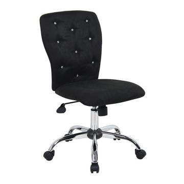 Tiffany Task Chair
