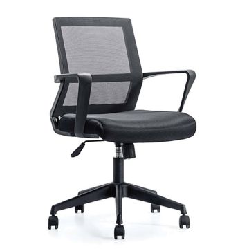 Mesh Low Back Task Chair
