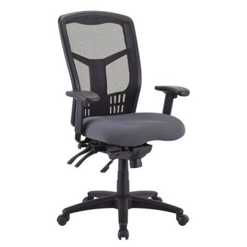 Coolmesh Multi-Function High Back Mesh Chair