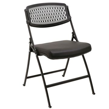 FX Folding Chair