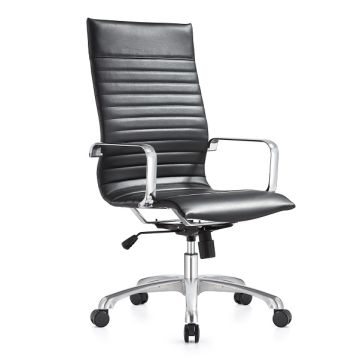 Janis Series Conference Chairs