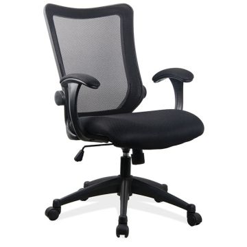 Adjustable height mesh back office chair.